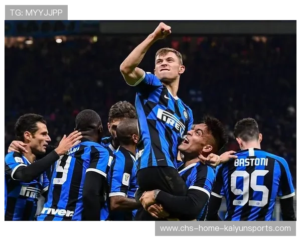 国际米兰盯上意甲爆发型边路魔术师，意图重塑锋线阵容