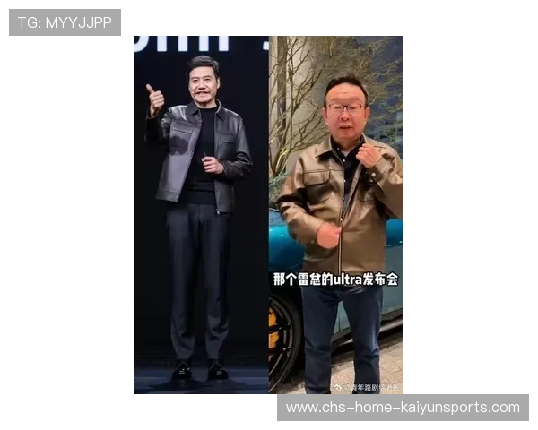 陈年十年还清十亿债务，雷军为何称其“榜一大哥”？